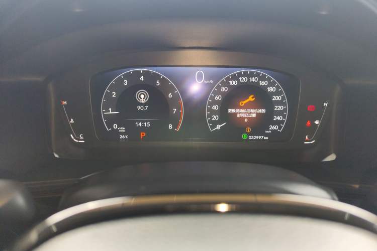 Used Honda Integra 2023 240TURBO CVT Tech Edition Instrument Cluster