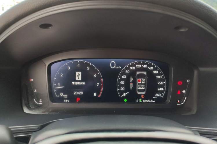 Used Honda Integra 2023 240TURBO CVT Tech Edition Instrument Cluster