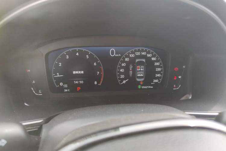Used Honda Integra 2023 240TURBO CVT Luxury Edition Instrument Cluster