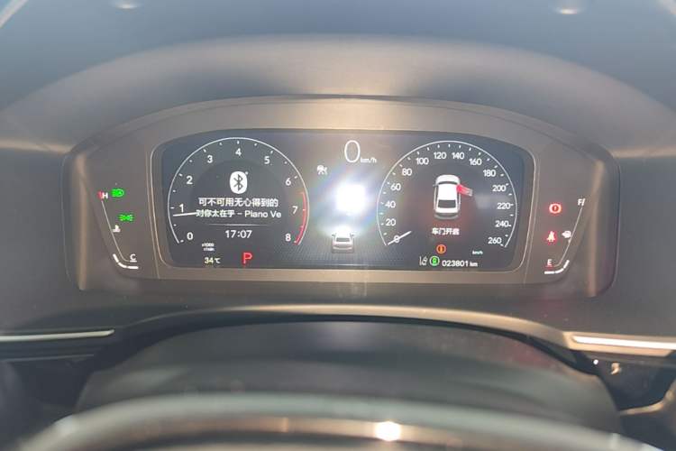 Used Honda Integra 2023 240TURBO CVT Luxury Edition Instrument Cluster