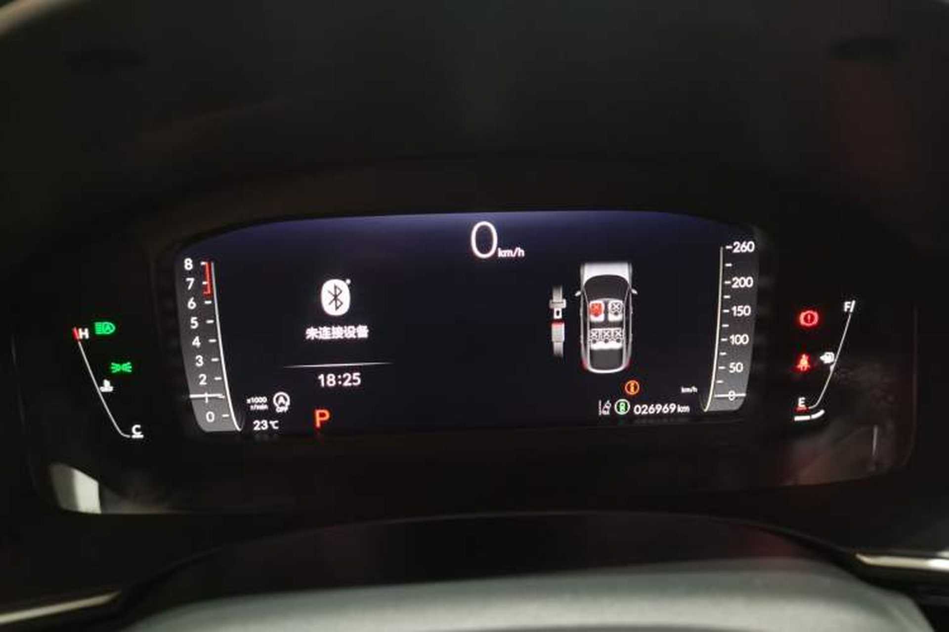 Used Honda Integra 2023 HATCHBACK 240TURBO CVT Phantom Night Luxury Edition Instrument Cluster