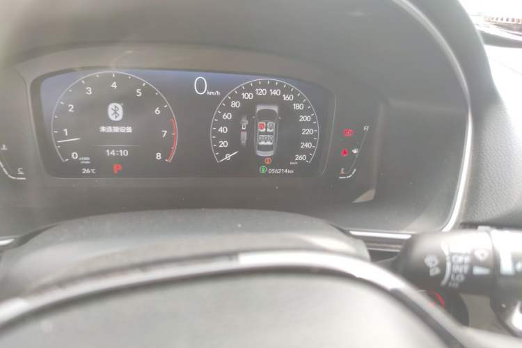 Used Honda Integra 2023 240TURBO CVT Luxury Edition Odometer Close Up