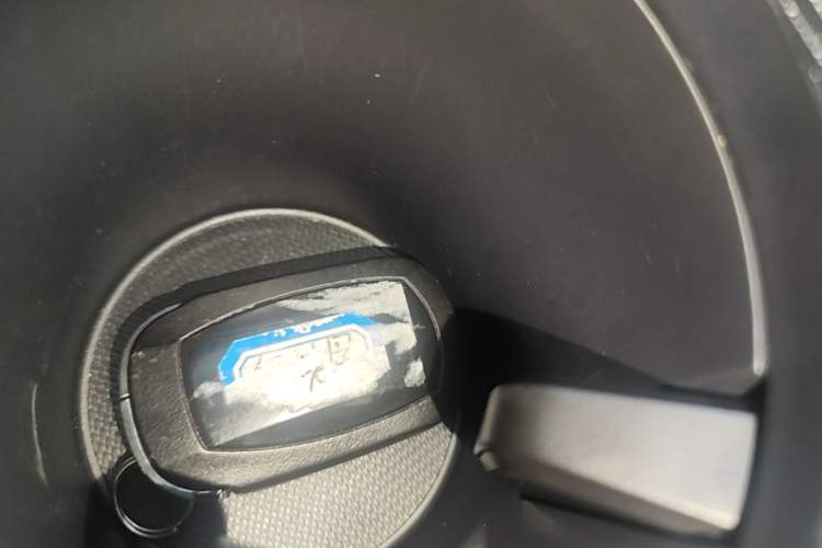 Used Honda Integra 2023 240TURBO CVT Smart Enjoyment Version Vehicle Key