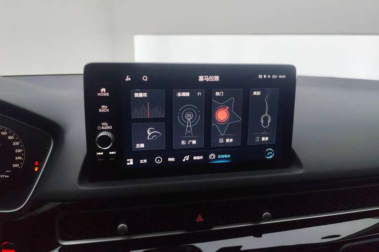 Used Honda Integra 2023 HATCHBACK 240TURBO CVT Phantom Night Deluxe Edition Audio And AC Panel