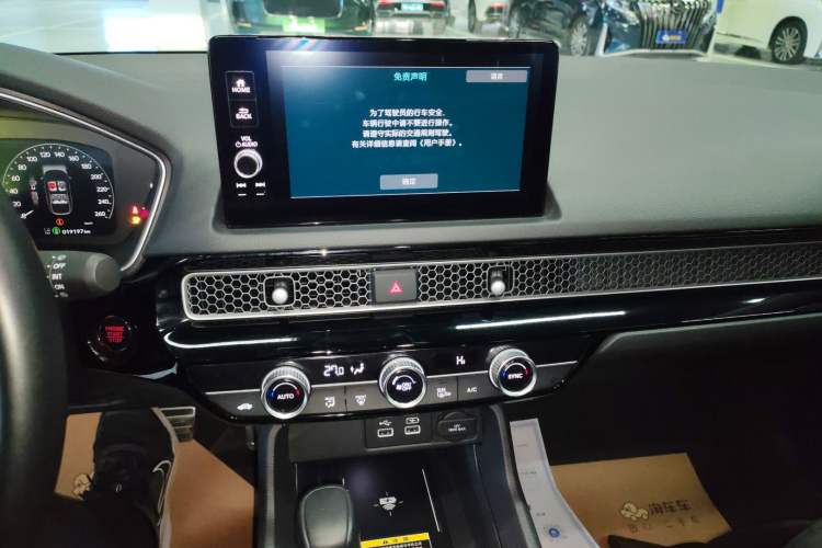 Used Honda Integra 2023 HATCHBACK 240TURBO CVT Phantom Night Deluxe Edition Audio And AC Panel