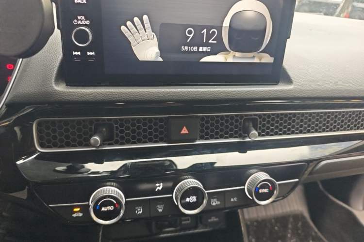 Used Honda Integra 2023 240TURBO CVT Luxury Edition Audio And AC Panel