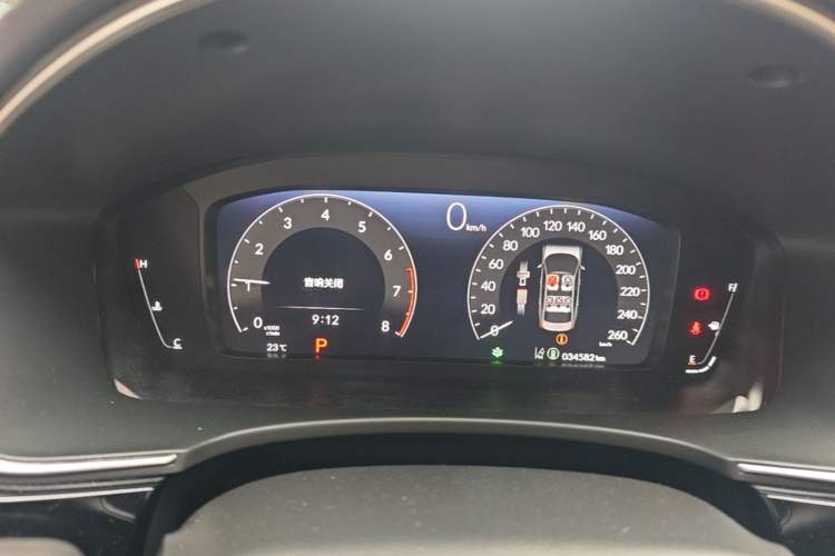 Used Honda Integra 2023 240TURBO CVT Luxury Edition Instrument Cluster
