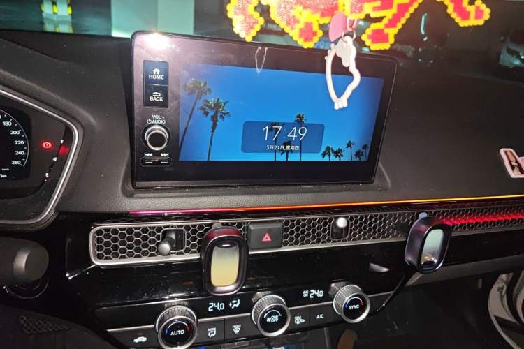 Used Honda Integra 2023 240TURBO CVT Smart Enjoyment Version Audio And AC Panel