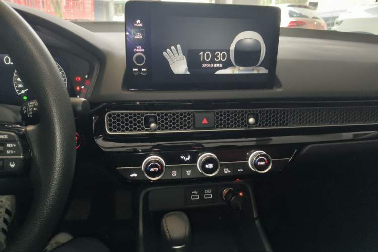 Used Honda Integra 2023 240TURBO CVT Leading Edition Audio And AC Panel