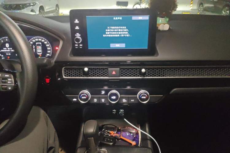 Used Honda Integra 2023 240TURBO CVT Leading Edition Audio And AC Panel