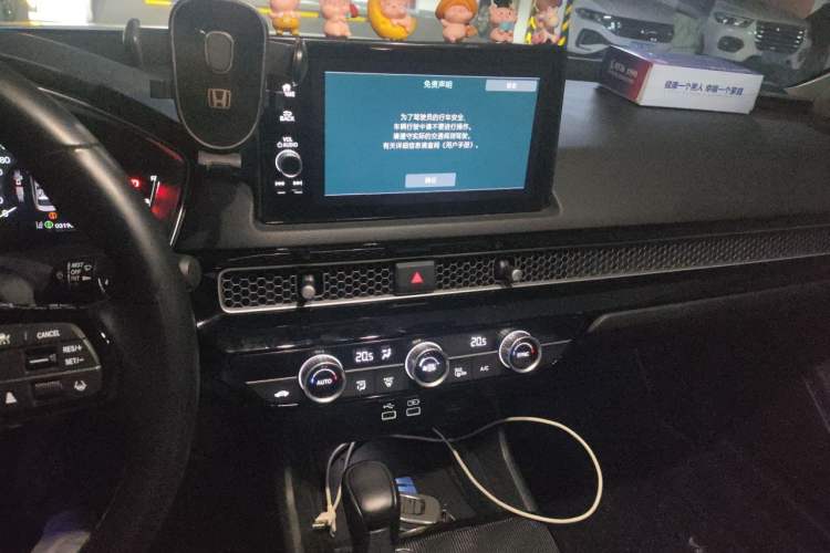 Used Honda Integra 2023 240TURBO CVT Luxury Edition Audio And AC Panel