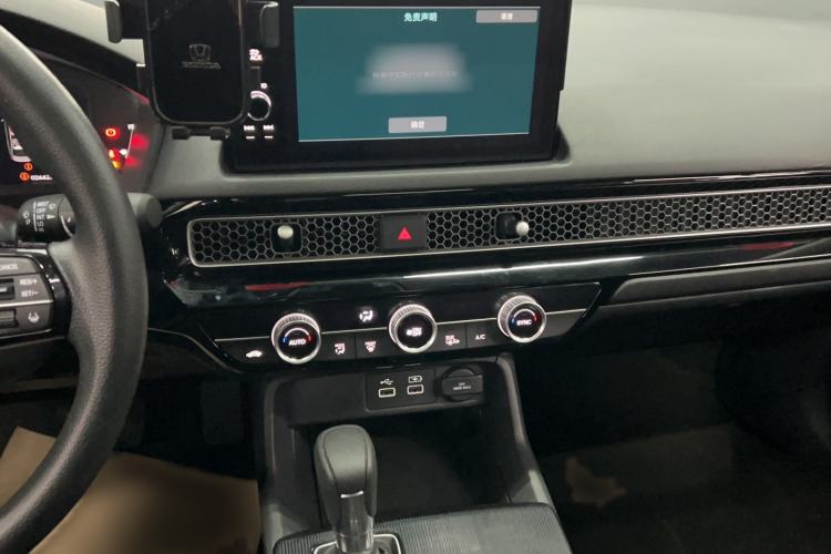 Used Honda Integra 2023 240TURBO CVT Leading Edition Audio And AC Panel