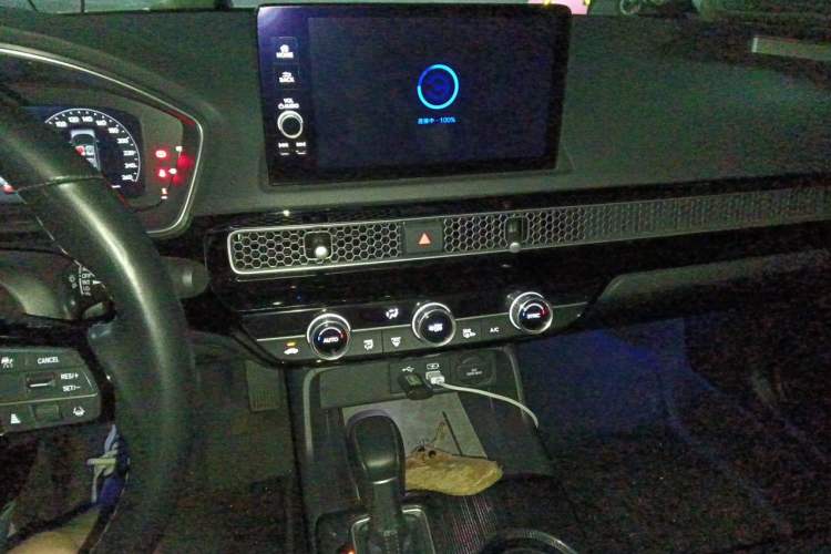 Used Honda Integra 2023 240TURBO CVT Luxury Edition Audio And AC Panel
