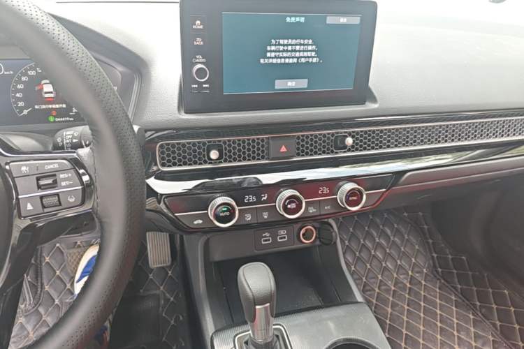Used Honda Integra 2023 240TURBO CVT Leading Edition Audio And AC Panel