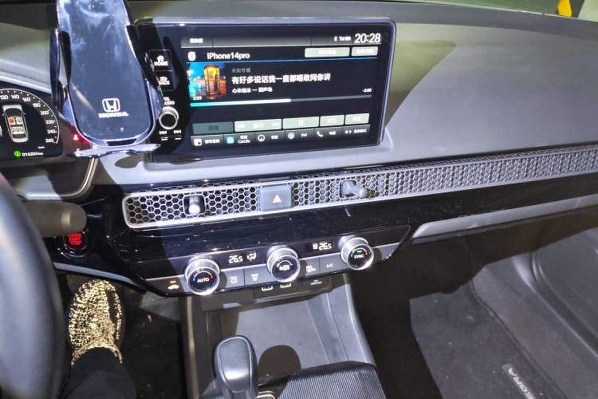 Used Honda Integra 2023 240TURBO CVT Smart Enjoyment Version Audio And AC Panel