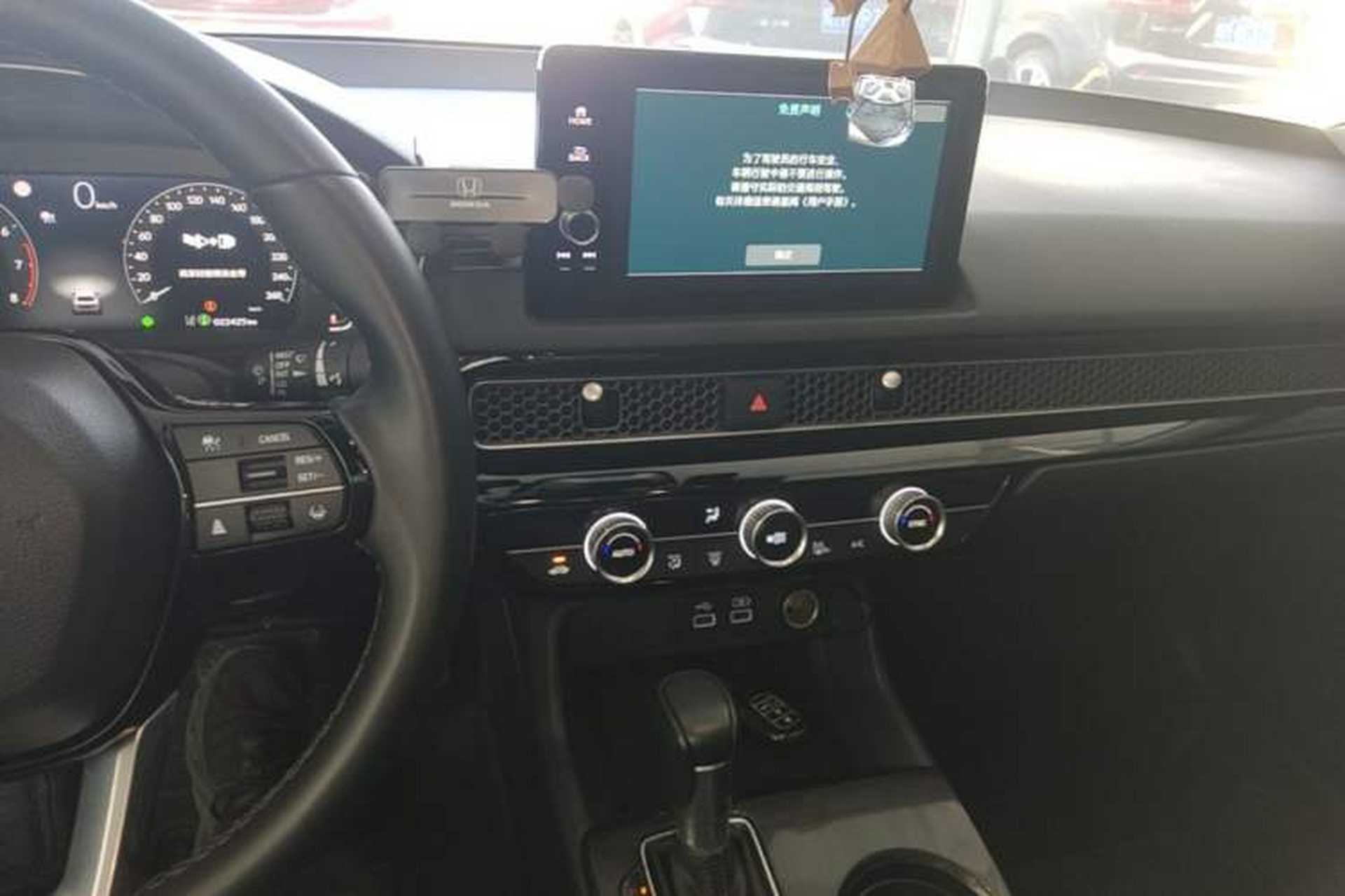 Used Honda Integra 2023 240TURBO CVT Smart Enjoyment Version Audio And AC Panel