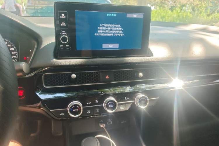 Used Honda Integra 2023 240TURBO CVT Leading Edition Audio And AC Panel