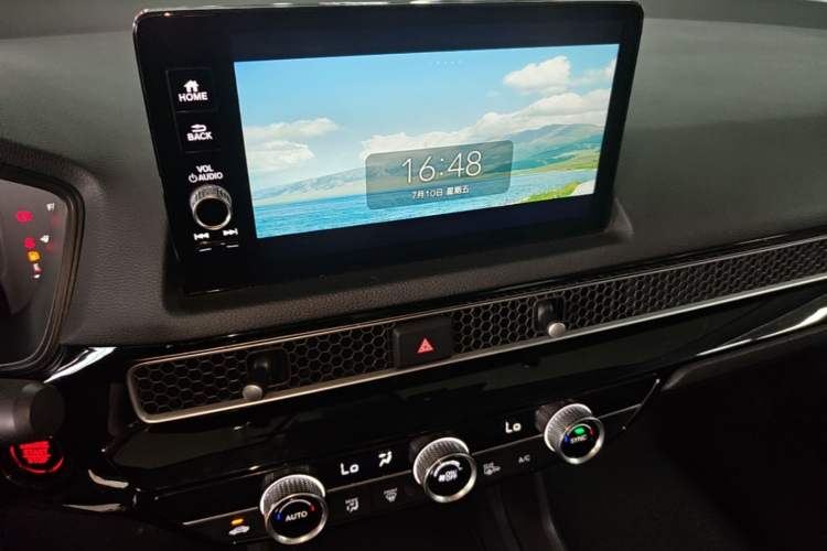 Used Honda Integra 2023 240TURBO CVT Leading Edition Audio And AC Panel