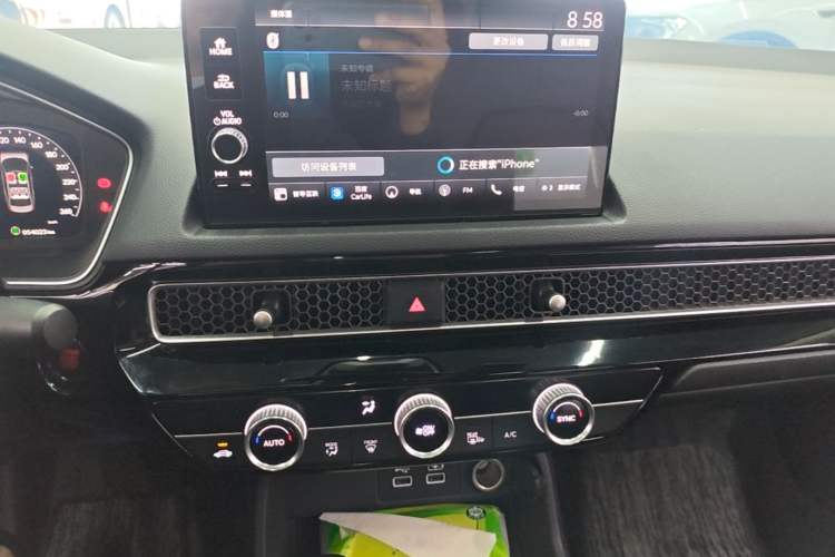 Used Honda Integra 2023 240TURBO CVT Smart Enjoyment Version Audio And AC Panel