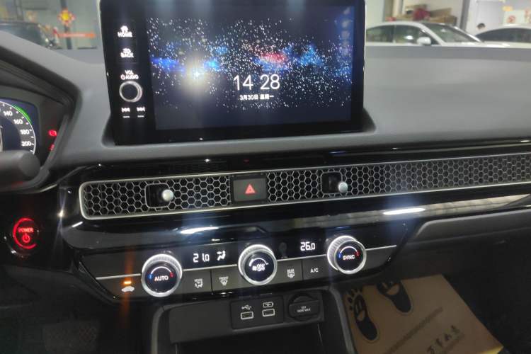 Used Honda Integra 2023 2.0L eHEV Tech Edition Audio And AC Panel