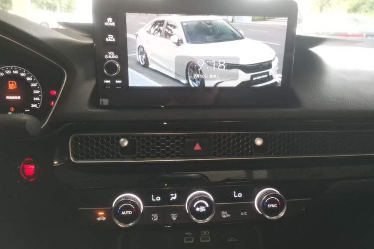 Used Honda Integra 2023 240TURBO CVT Smart Enjoyment Version Audio And AC Panel