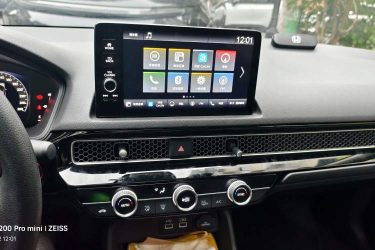 Used Honda Integra 2023 240TURBO CVT Leading Edition Audio And AC Panel
