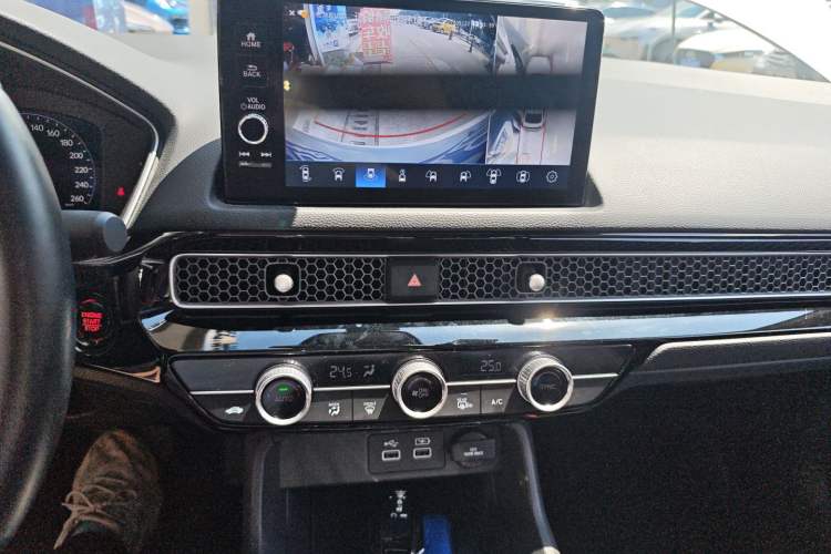 Used Honda Integra 2023 240TURBO CVT Smart Enjoyment Version Audio And AC Panel