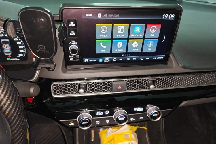 Used Honda Integra 2023 240TURBO CVT Smart Enjoyment Version Audio And AC Panel