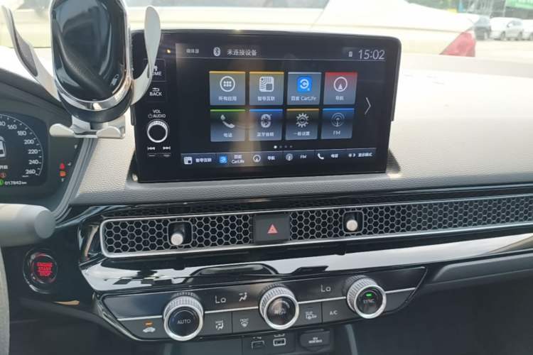 Used Honda Integra 2023 240TURBO CVT Tech Edition Audio And AC Panel