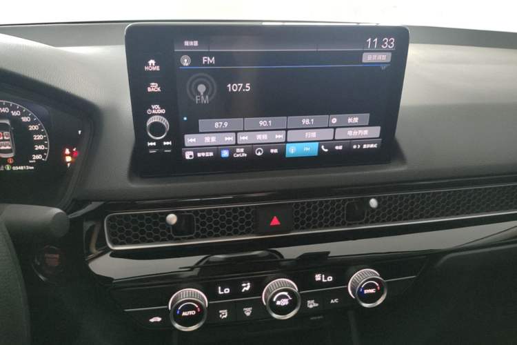 Used Honda Integra 2023 240TURBO CVT Tech Edition Audio And AC Panel