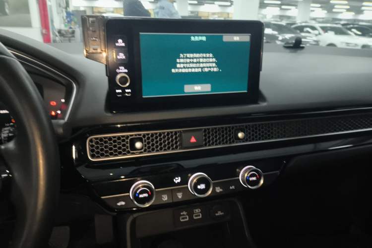 Used Honda Integra 2023 240TURBO CVT Luxury Edition Audio And AC Panel