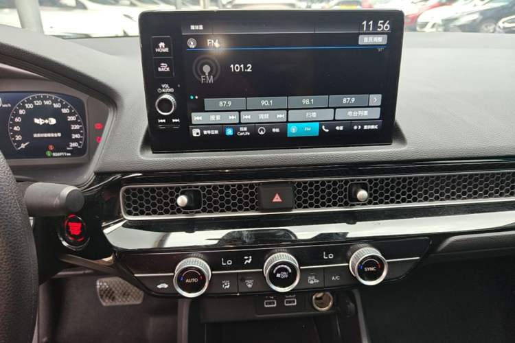 Used Honda Integra 2023 240TURBO CVT Leading Edition Audio And AC Panel