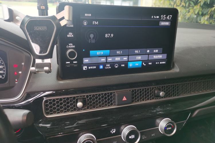 Used Honda Integra 2023 240TURBO CVT Smart Enjoyment Version Audio And AC Panel