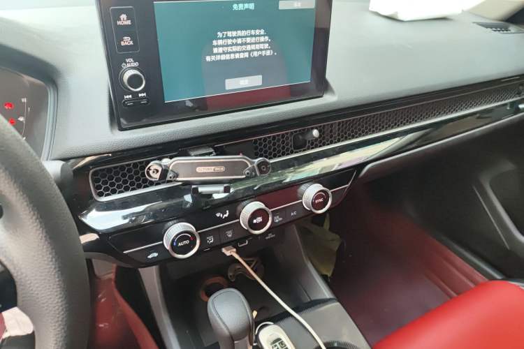 Used Honda Integra 2023 240TURBO CVT Leading Edition Audio And AC Panel