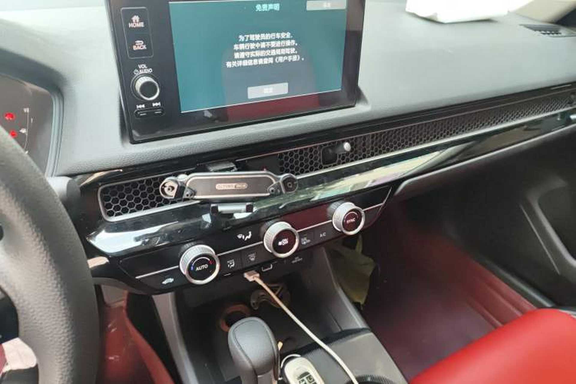 Used Honda Integra 2023 240TURBO CVT Leading Edition Audio And AC Panel