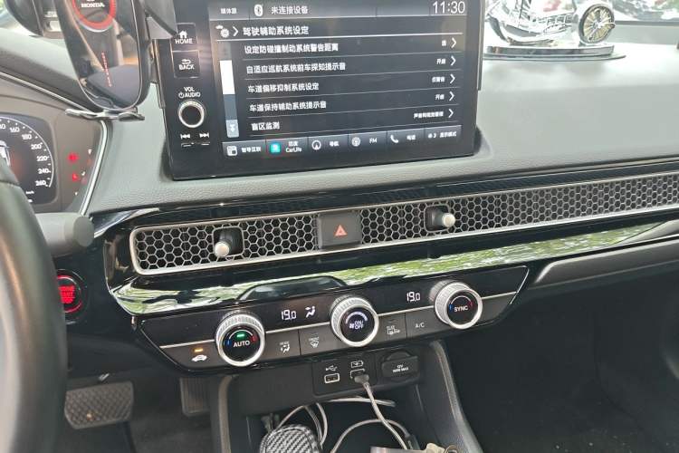 Used Honda Integra 2023 240TURBO CVT Luxury Edition Audio And AC Panel