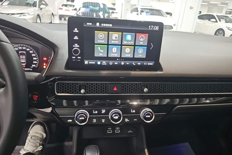 Used Honda Integra 2023 240TURBO CVT Smart Enjoyment Version Audio And AC Panel