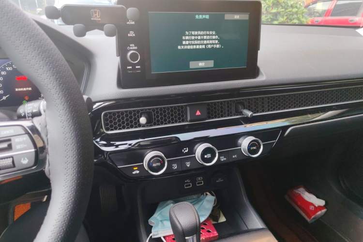 Used Honda Integra 2023 240TURBO CVT Leading Edition Audio And AC Panel