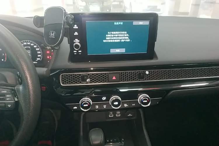 Used Honda Integra 2023 240TURBO CVT Tech Edition Audio And AC Panel