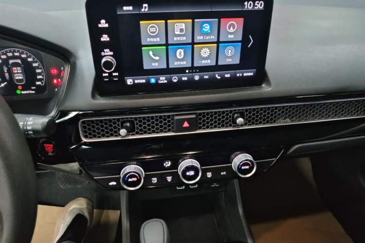 Used Honda Integra 2023 HATCHBACK 240TURBO CVT Trendsetting Edition Audio And AC Panel
