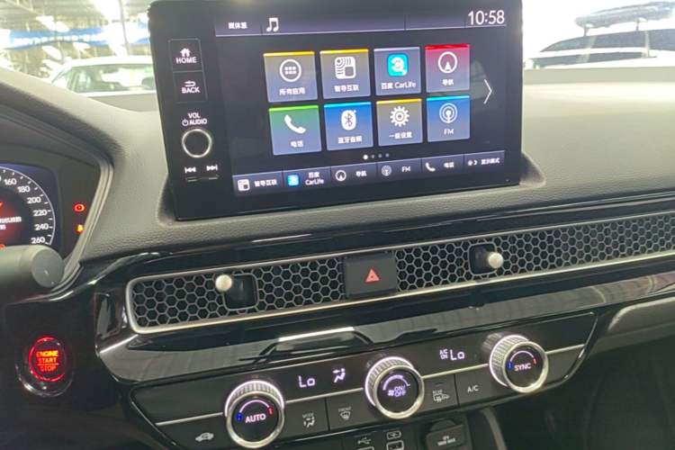 Used Honda Integra 2023 240TURBO CVT Tech Edition Audio And AC Panel