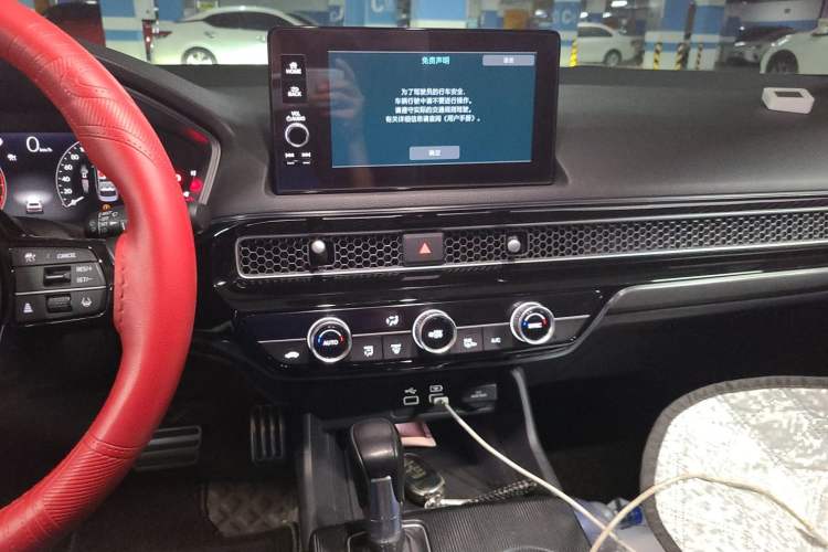 Used Honda Integra 2023 240TURBO CVT Phantom Night · Tech Edition Audio And AC Panel