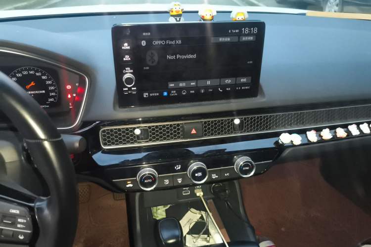 Used Honda Integra 2023 240TURBO CVT Smart Enjoyment Version Audio And AC Panel