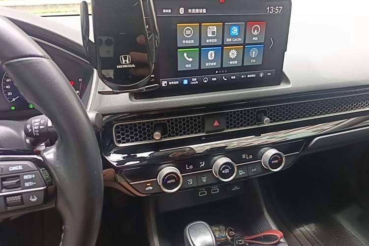 Used Honda Integra 2023 240TURBO CVT Smart Enjoyment Version Audio And AC Panel