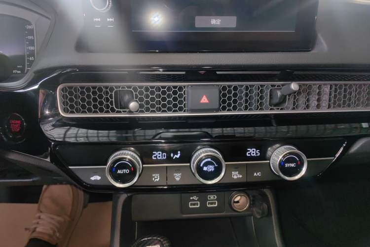 Used Honda Integra 2023 240TURBO CVT Leading Edition Audio And AC Panel
