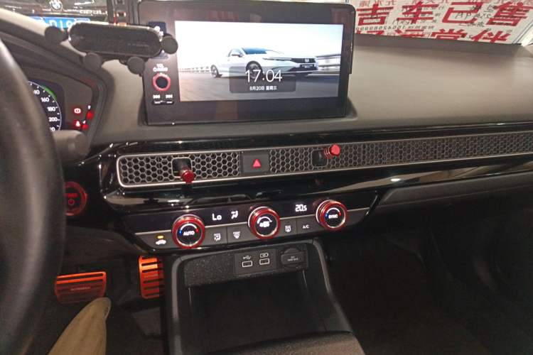Used Honda Integra 2023 2.0L eHEV Tech Edition Audio And AC Panel
