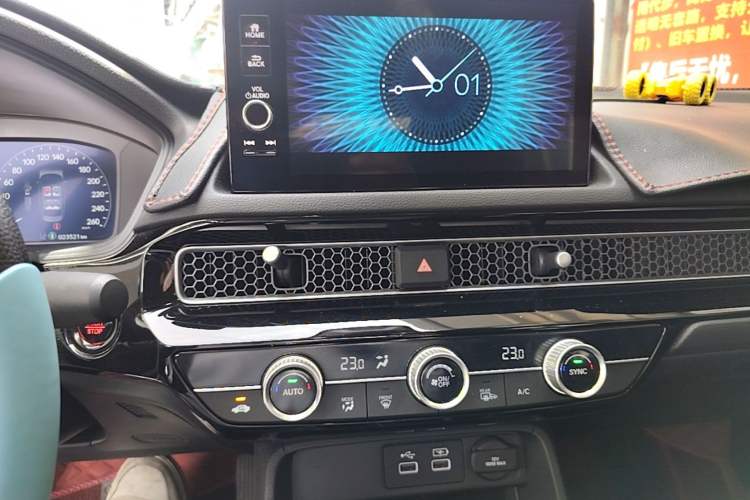 Used Honda Integra 2023 240TURBO CVT Tech Edition Audio And AC Panel