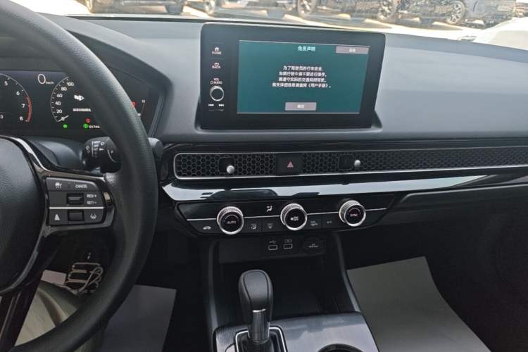 Used Honda Integra 2023 240TURBO CVT Tech Edition Audio And AC Panel