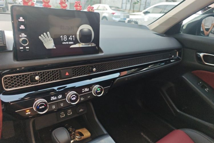 Used Honda Integra 2023 240TURBO CVT Leading Edition Audio And AC Panel