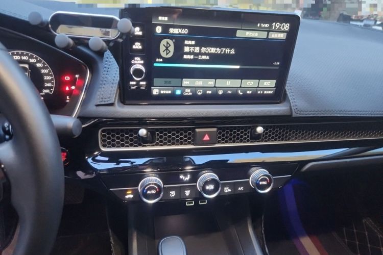 Used Honda Integra 2023 240TURBO CVT Luxury Edition Audio And AC Panel